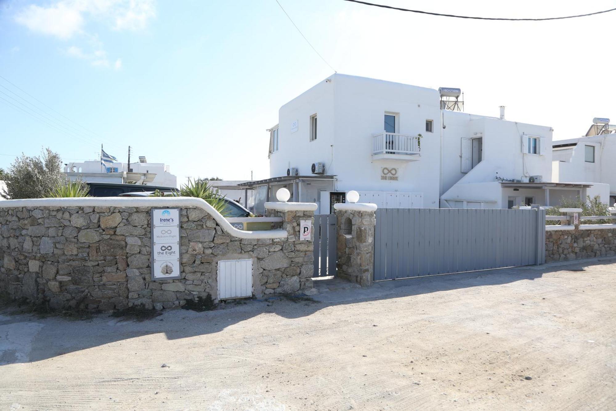 Irene'S Residence Mykonos Town Zewnętrze zdjęcie