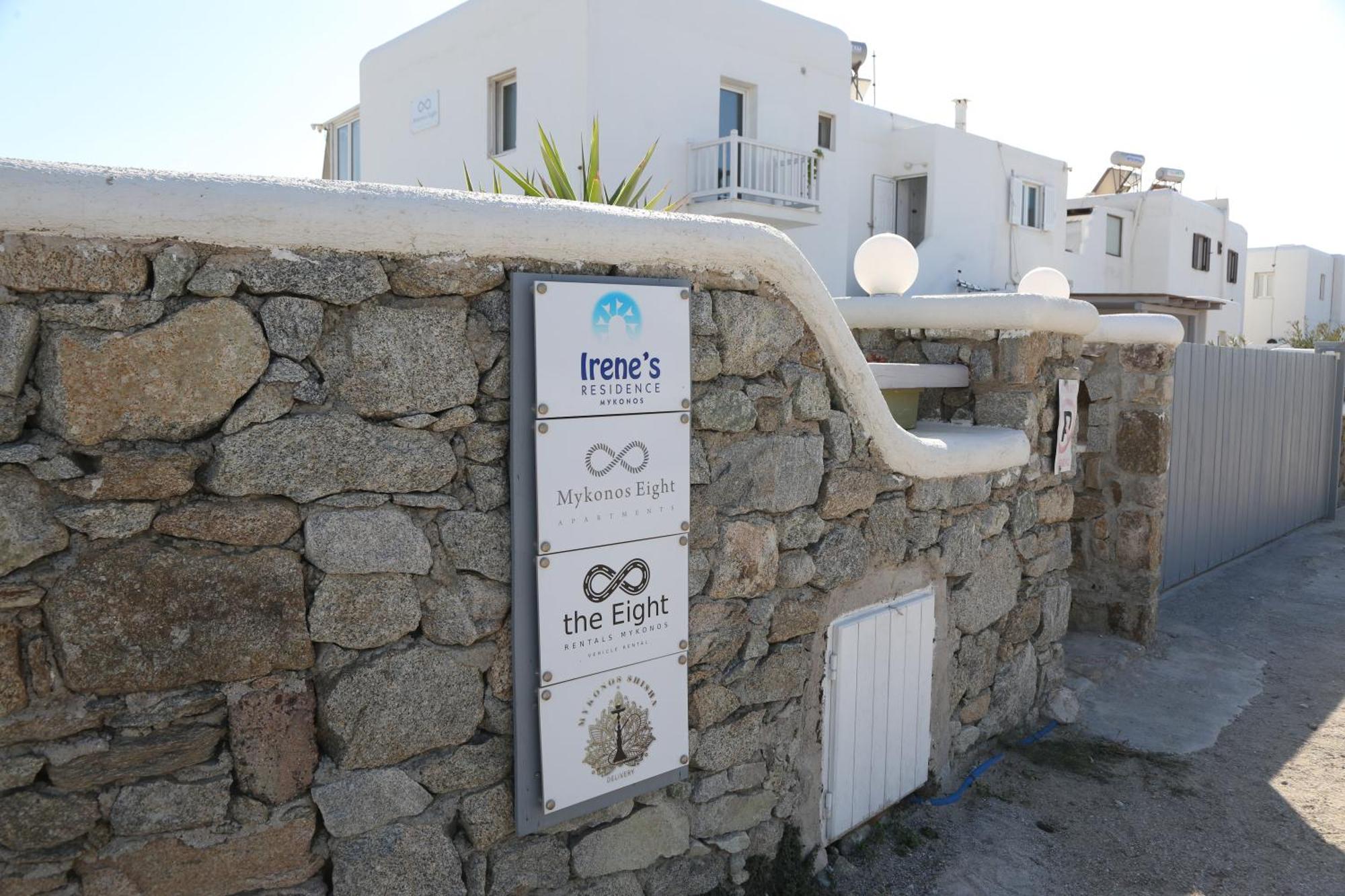 Irene'S Residence Mykonos Town Zewnętrze zdjęcie